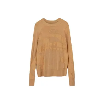 Adidas Knitwear Unisex Worktop