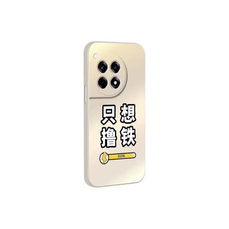 TUNAMEI Phone Cases-1