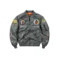 Military Gray