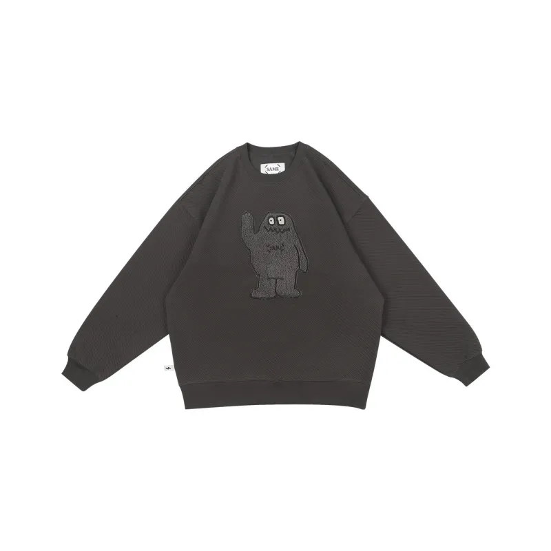 MYSAMESAME Sweatshirt Unisex Dark Brown-0