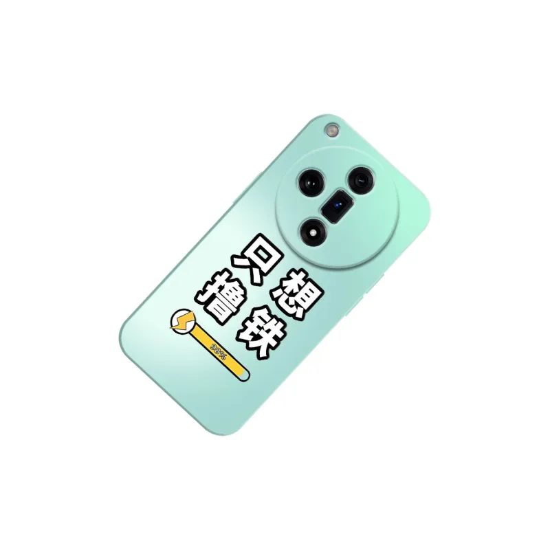 TUNAMEI Phone Cases-8