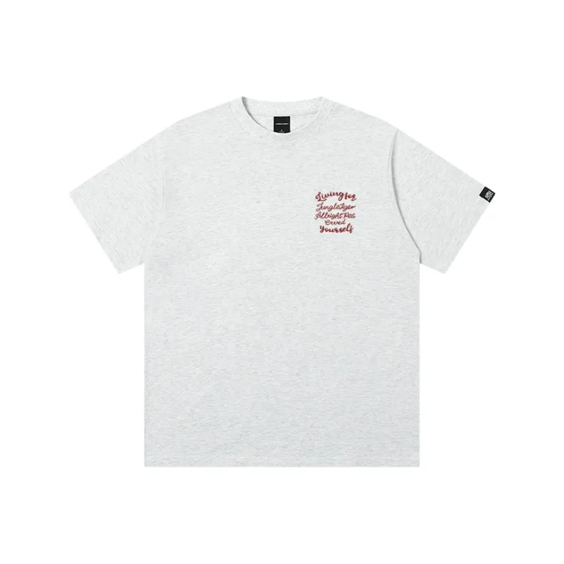 JUNGLE TIGER T Shirt Unisex White-10