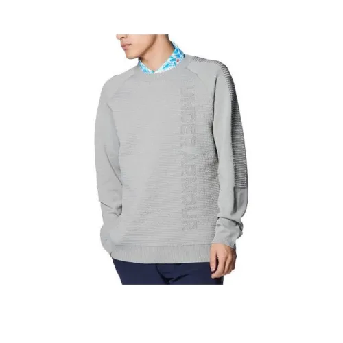 Under Armour UA Intelliknit Knitwear Men's Steel Gray