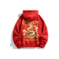 [Thickened and Fleece-Lined]Red