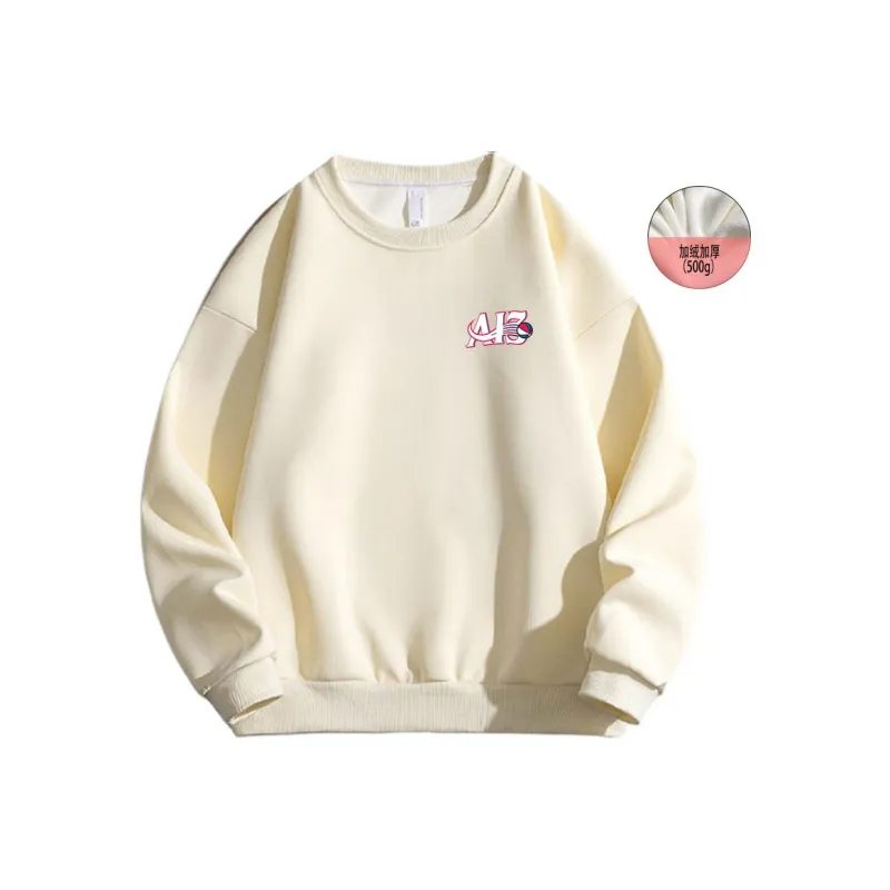 AI3 Iverson China Series Sweatshirt Unisex-18
