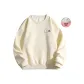 Milk White (Thickened and Fleece-Lined)