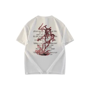 7 SEVFUN T Shirts Unisex