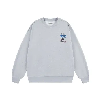 AFTER SCHOOL SPECIAL Sweatshirt Unisex Light Gray