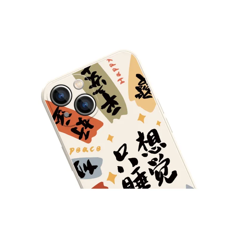 High quality Phone Cases-3