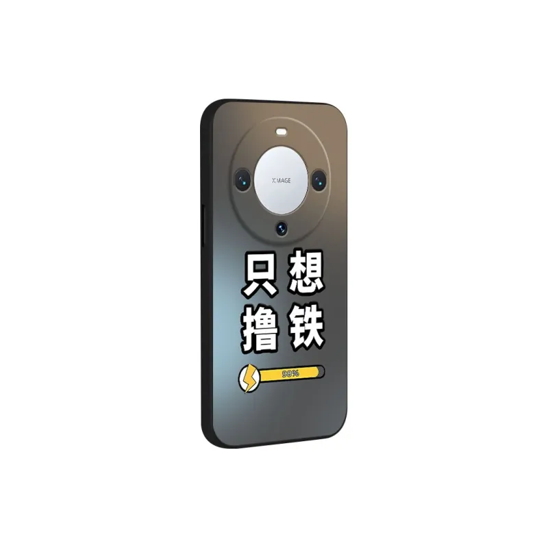 TUNAMEI Phone Cases-4