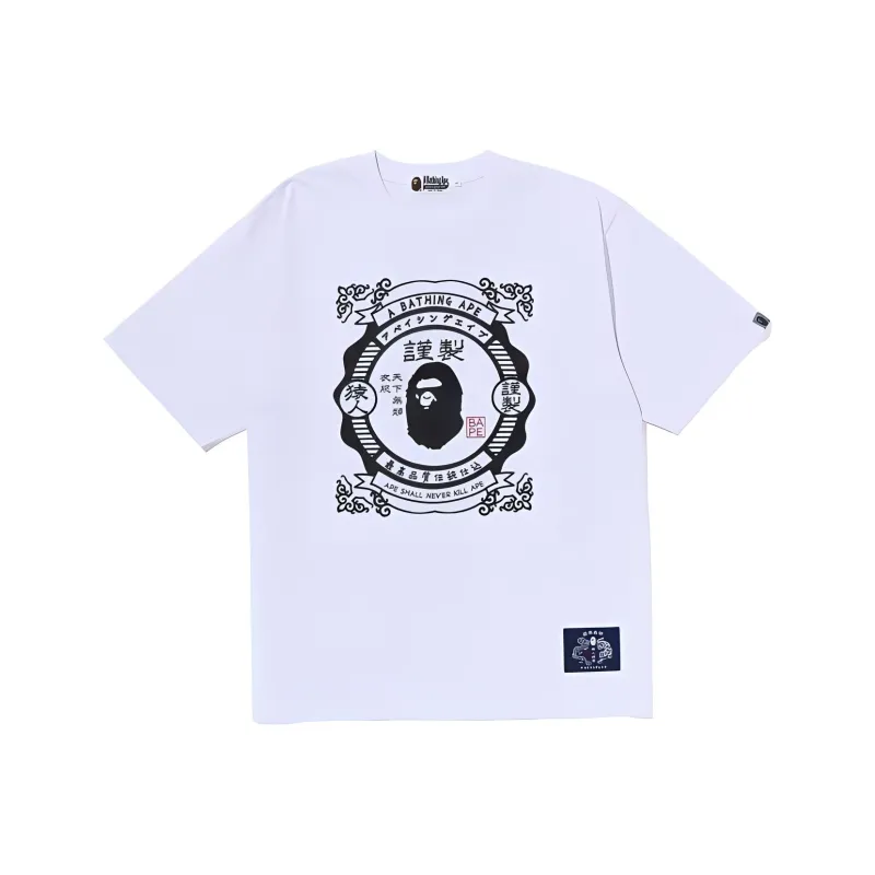 Bape Japanese Motif Tee-0