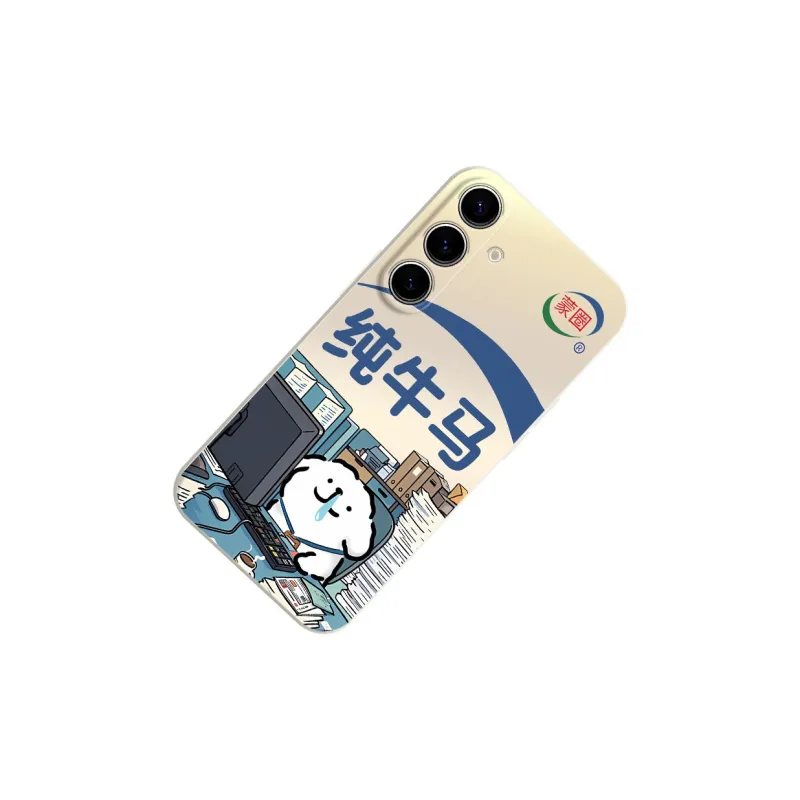 TUNAMEI Phone Cases-2