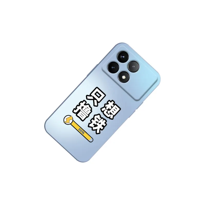 TUNAMEI Phone Cases-11