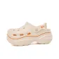 Beige Orange