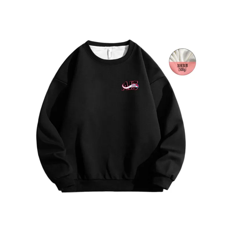 AI3 Iverson China Series Sweatshirt Unisex-24