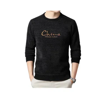 PIERRE CARDIN Sweaters Men