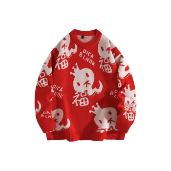 CREAZIONI LA FANTASIA E MOBILE Sweater Unisex Red