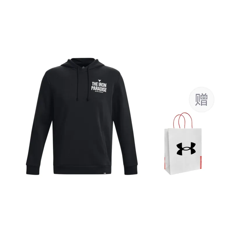 Under Armour Sweatshirt Unisex Black Shopping Bag Included-0