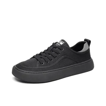 Journey Of Inspiration Canvas Shoes Men's Black