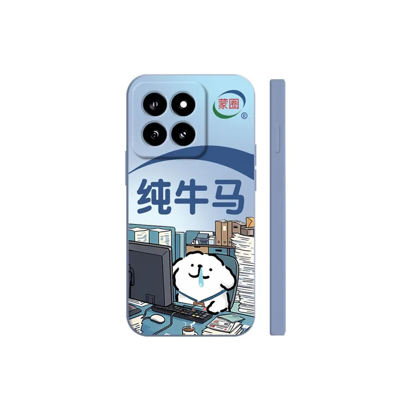 TUNAMEI Phone Cases-9