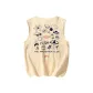 Apricot (Heavyweight and 100% cotton)