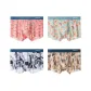 4-Pack[Leaf & Feather Art+Deep Sea Melody+Ink Wash World+Dune River]