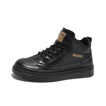 KUPE Mid Top Skateboard Shoes Men's