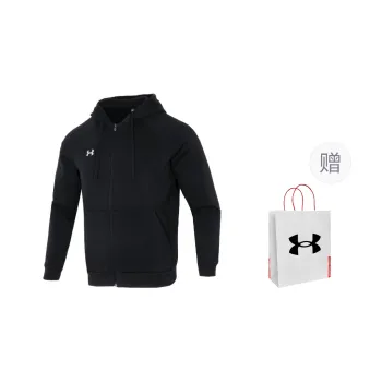 Under Armour Sweatshirt Unisex Black Shopping Bag Included