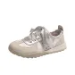 Beige Gray
