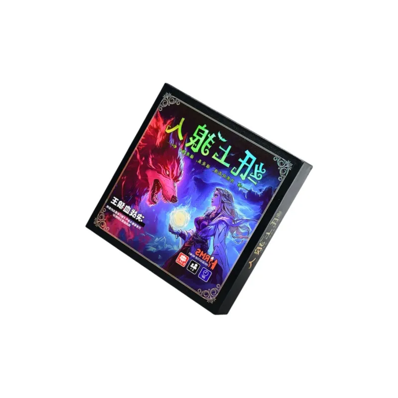 Morning Sea Landy Paper Werewolf Multiplayer Team Building Card Game Logic Exercise And Strategy Board Games-7