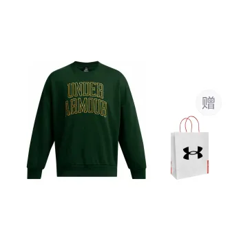 Under Armour Sweatshirt Unisex Forest Green Shopping Bag Included
