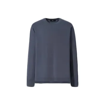 UNIQLO X Jil Sander Crewneck Sweater