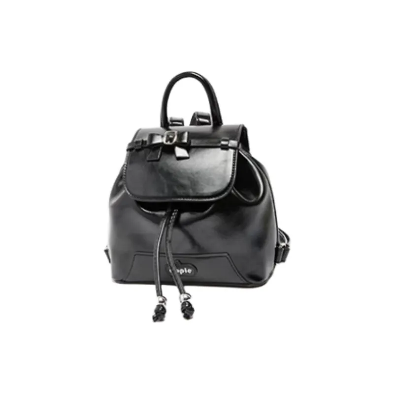 Three Blessings PU Backpack Medium Size Women's Multicolor-1