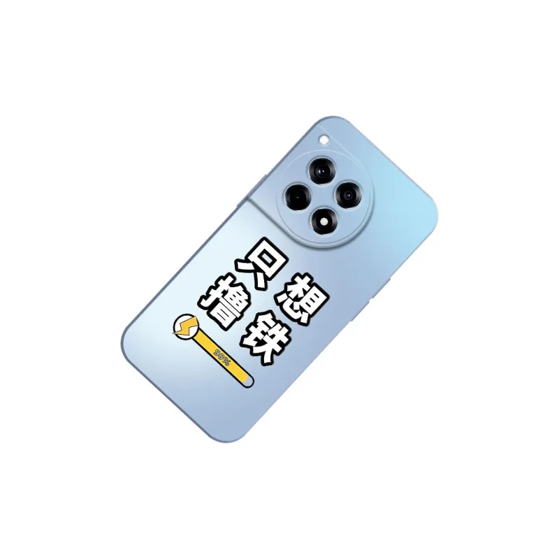 TUNAMEI Phone Cases-11