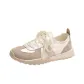 Beige Khaki