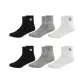 2 White/2 Black/2 Heather Gray