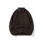 Brown (Denim Collar)
