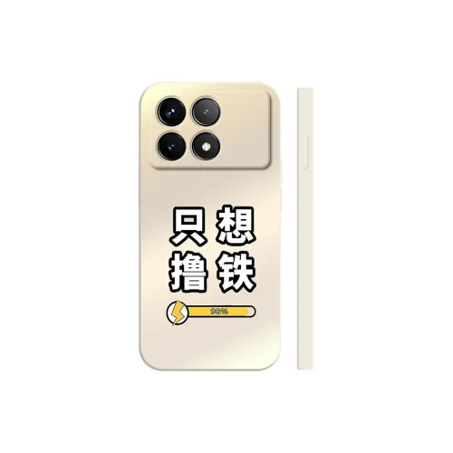 TUNAMEI Phone Cases