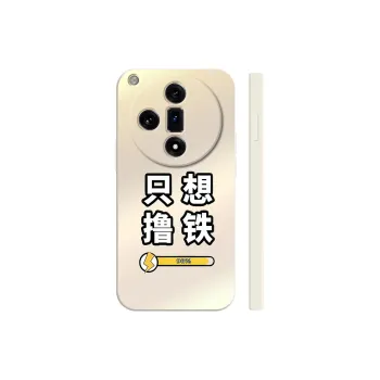TUNAMEI Phone Cases