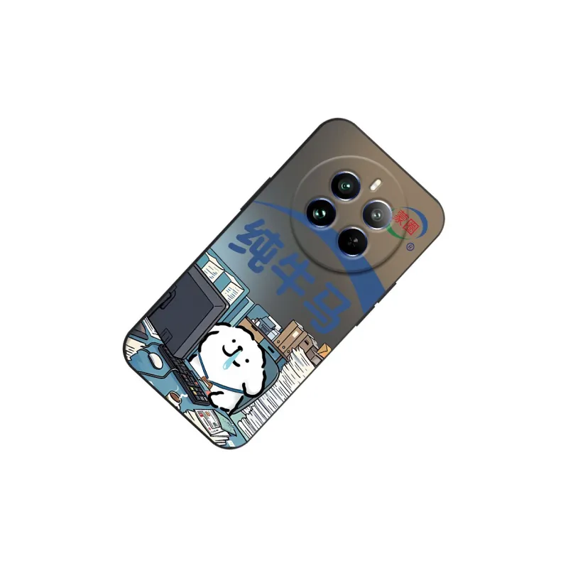 TUNAMEI Phone Cases-5