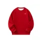 China Red