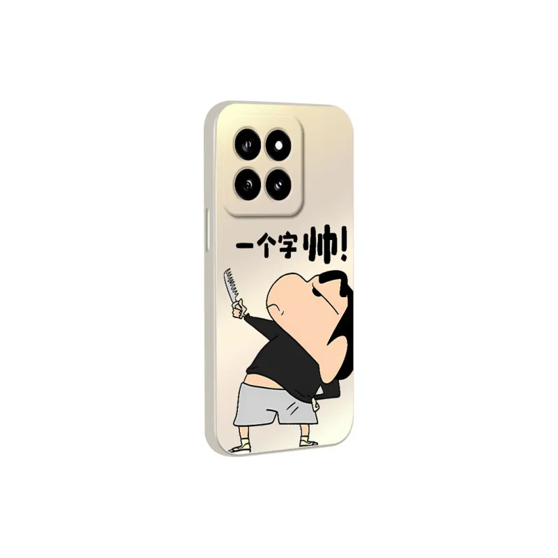 TUNAMEI Phone Cases-1