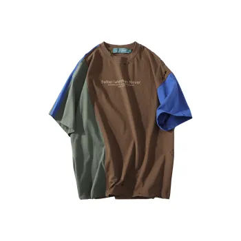 A SQUARE ROOT T-Shirt Unisex Dark Brown