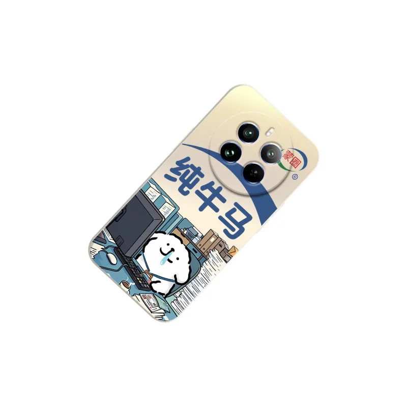 TUNAMEI Phone Cases-2