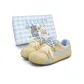 Yellow Blue (Blue Paradise Box)