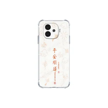 TUNAMEI Phone Cases
