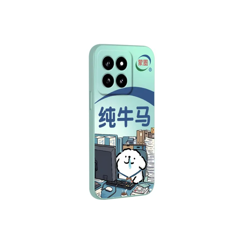 TUNAMEI Phone Cases-7