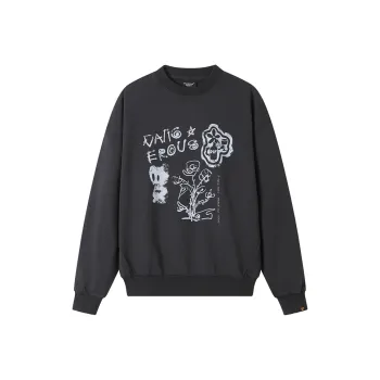 DANGEROUSPEOPLE Sweatshirt Unisex