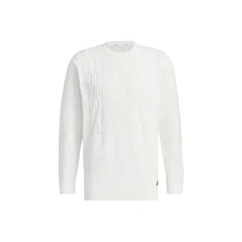 Adidas Primeknit Gradation Pattern Knitwear Men's White