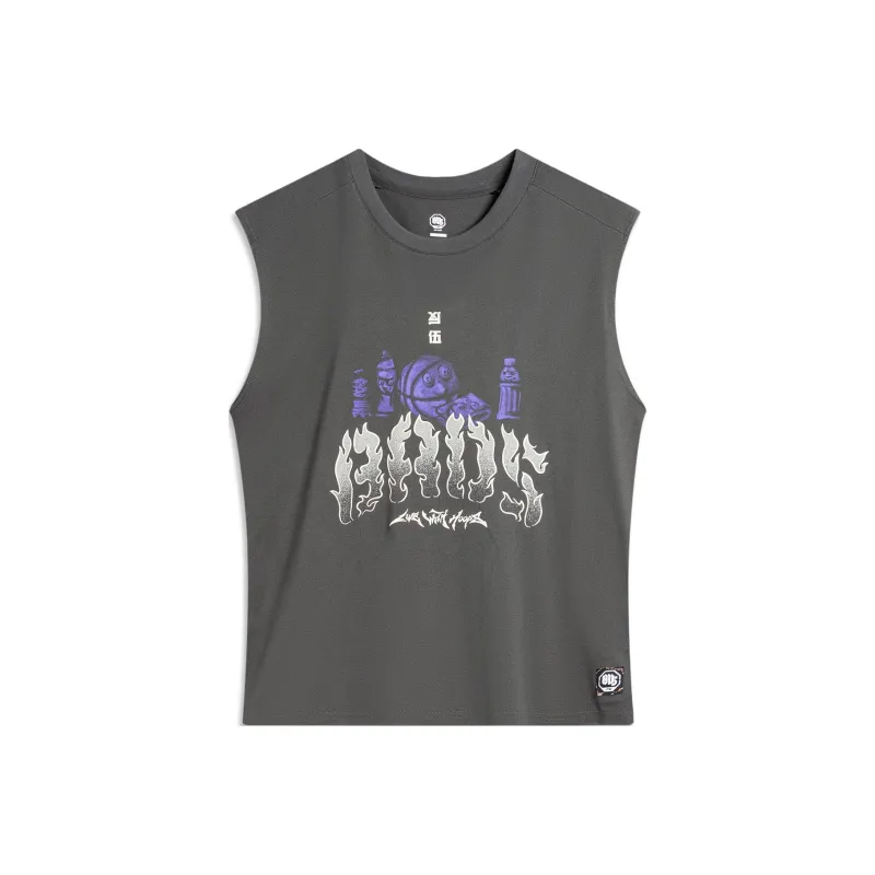 LiNing BadFive Tank Top Men's Obsidian Gray-0